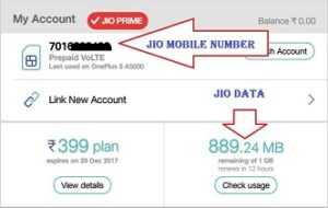 How to Check Jio Balance & Jio Internet Balance Check Number (2019)