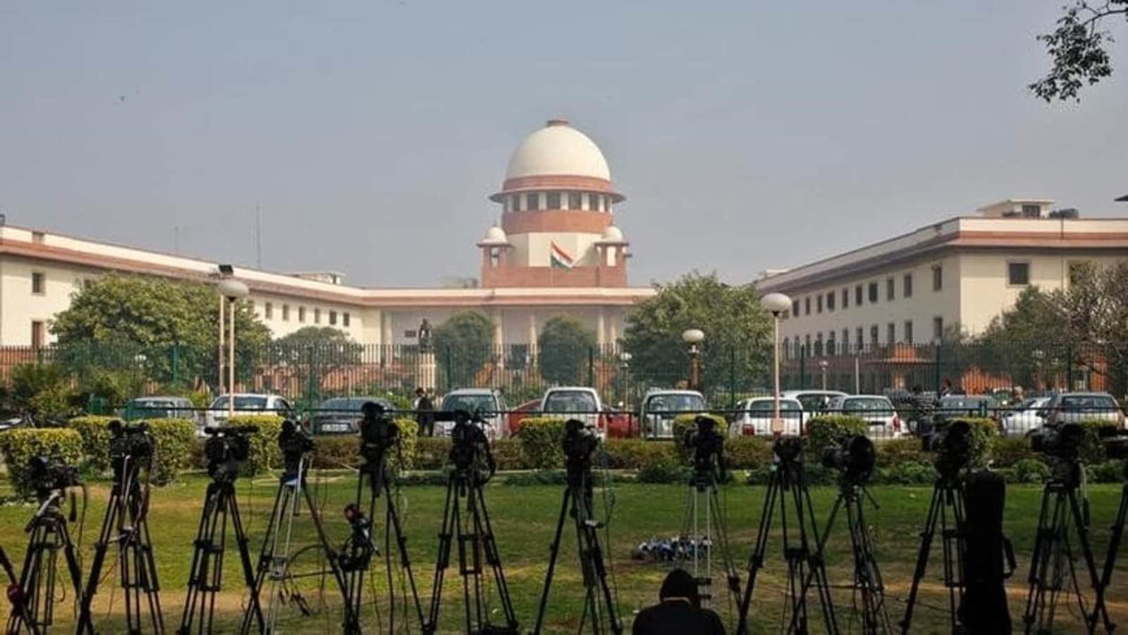 SC Notice of Guidance on Requests for Complaints Against Search and Seizure of Digital Devices
